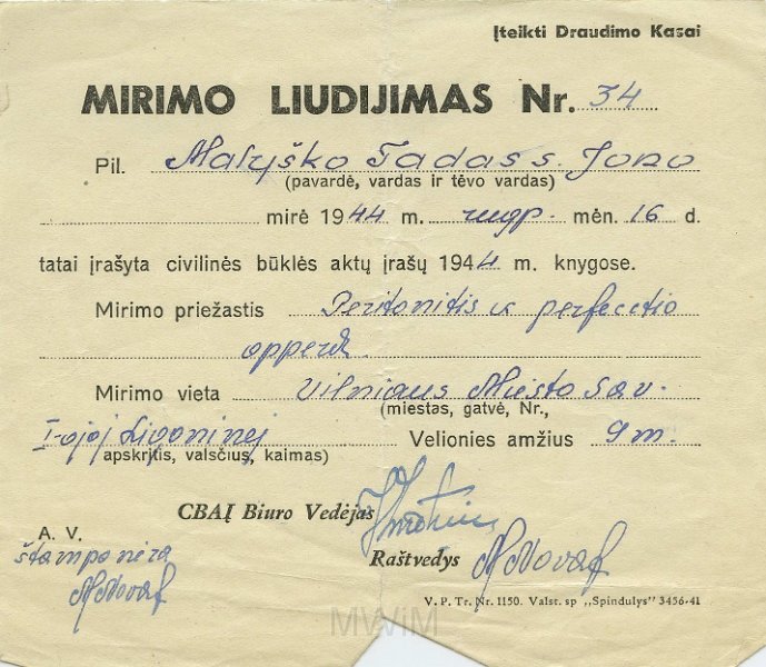 KKE 5506.jpg - (litewski) Dok. Akt zgonu Tadeusza Jerzego Małyszko wydany przez sowieckich Komisariatu spraw wewnętrzny, Nr. 31, Wilno, 16 VIII 1944 r.